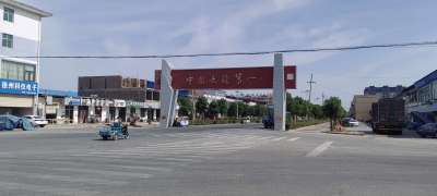 http://st-static1.weixincap.com/forums/2025/06/18/17502206924150.jpeg