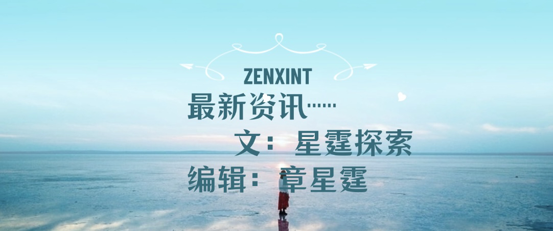 http://st-static1.weixincap.com/forums/2025/07/12/17523154483750.png