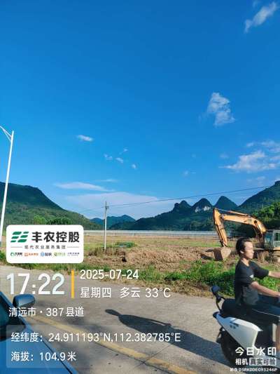 http://st-static1.weixincap.com/forums/2025/07/24/17533506904088.jpeg