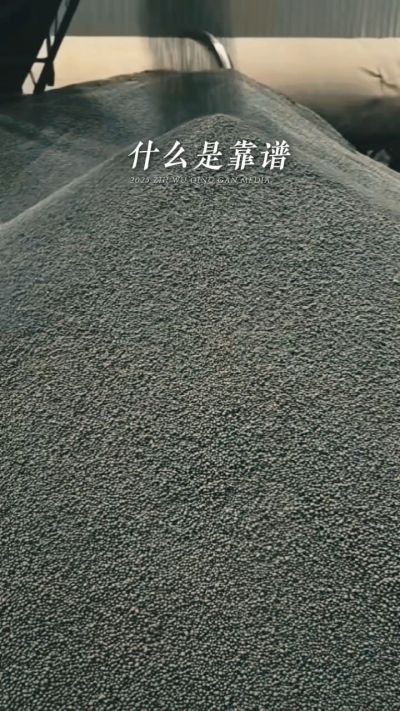 年销售量三十万吨的有机肥生产厂家，主要鸡粪有机肥，羊粪有机肥，生物菌肥，微生物菌剂，复合微生物肥料等，承接高标准农田建设项目，承接各种含量订单，常年原料储存10万吨以上，支持定制、罐装、代加工等业务，