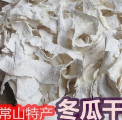 http://st-static1.weixincap.com/forums/2025/08/13/17550809304347.png