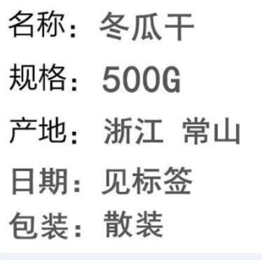 http://st-static1.weixincap.com/forums/2025/08/13/17550809308093.png