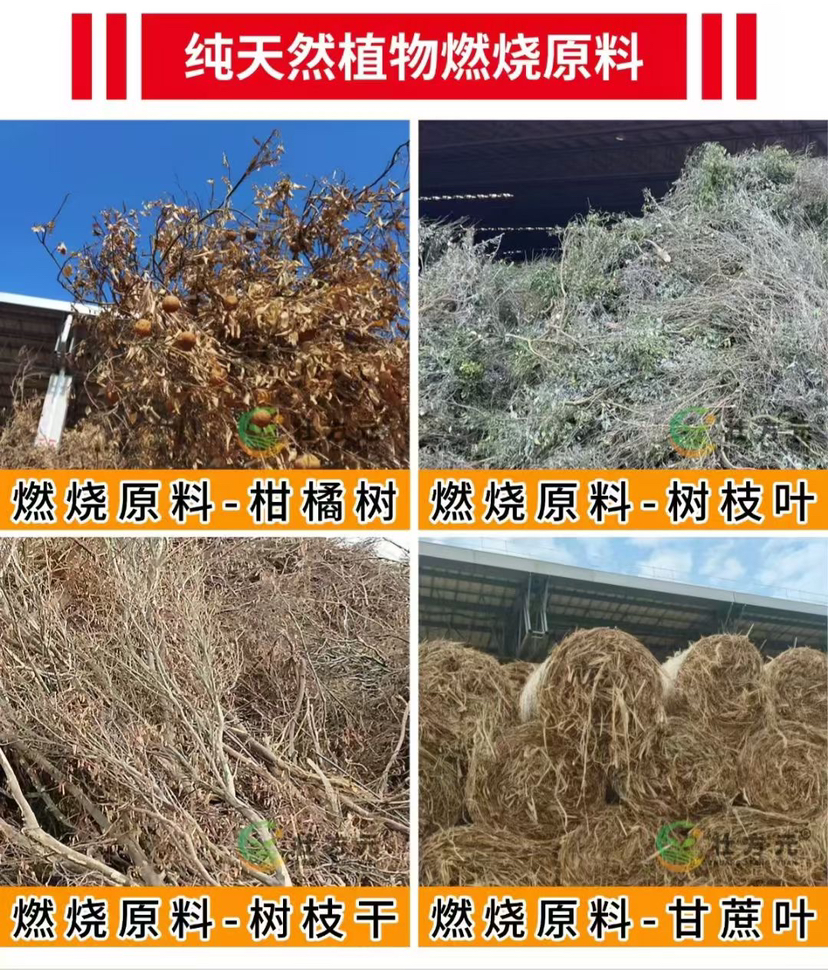 http://st-static1.weixincap.com/forums/2025/09/06/17571689934236.png