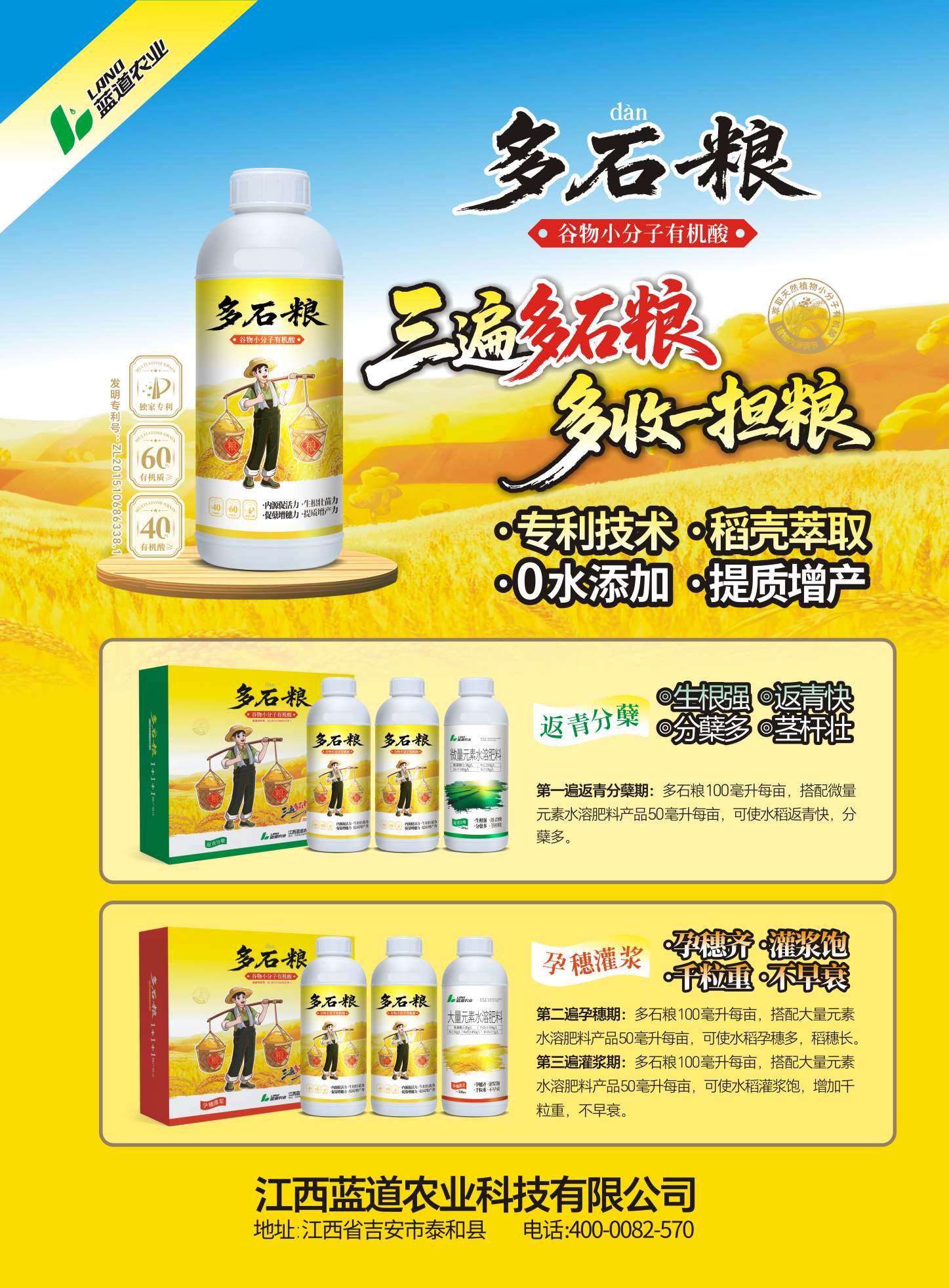 http://st-static1.weixincap.com/forums/2025/09/20/17583306353760.jpeg