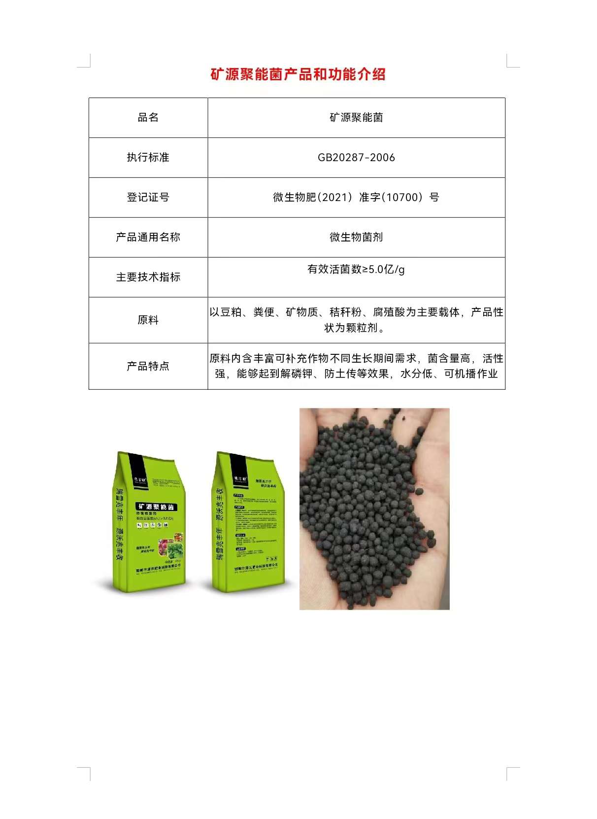 http://st-static1.weixincap.com/forums/2025/09/27/17589569822122.jpeg