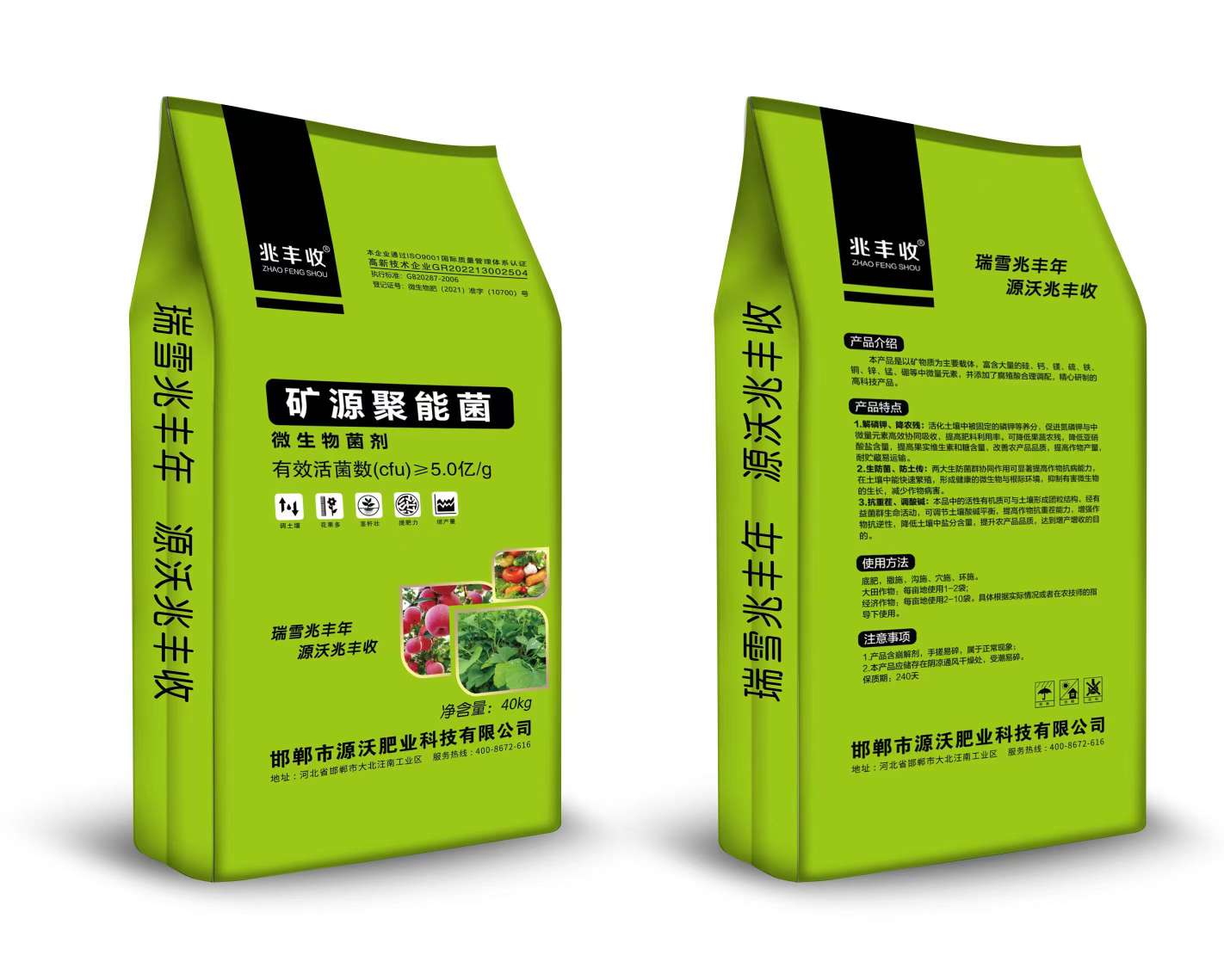 http://st-static1.weixincap.com/forums/2025/09/27/17589569829131.jpeg