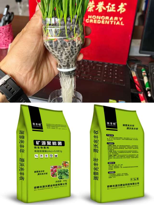 http://st-static1.weixincap.com/forums/2025/09/27/17589569833781.jpeg