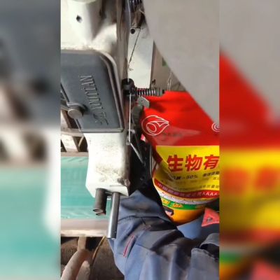 生物有机肥884标准有机质50活性菌2亿纯植物原料，不伤根不烧苗。
