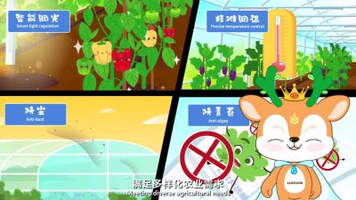 七层共挤农膜技术科普视频，让你更了解农膜新技术。#农膜 #七层共挤