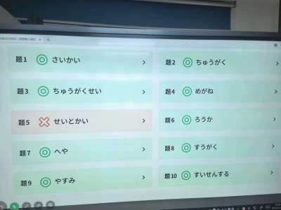 http://st-static1.weixincap.com/forums/2025/10/29/17617045032028.jpeg