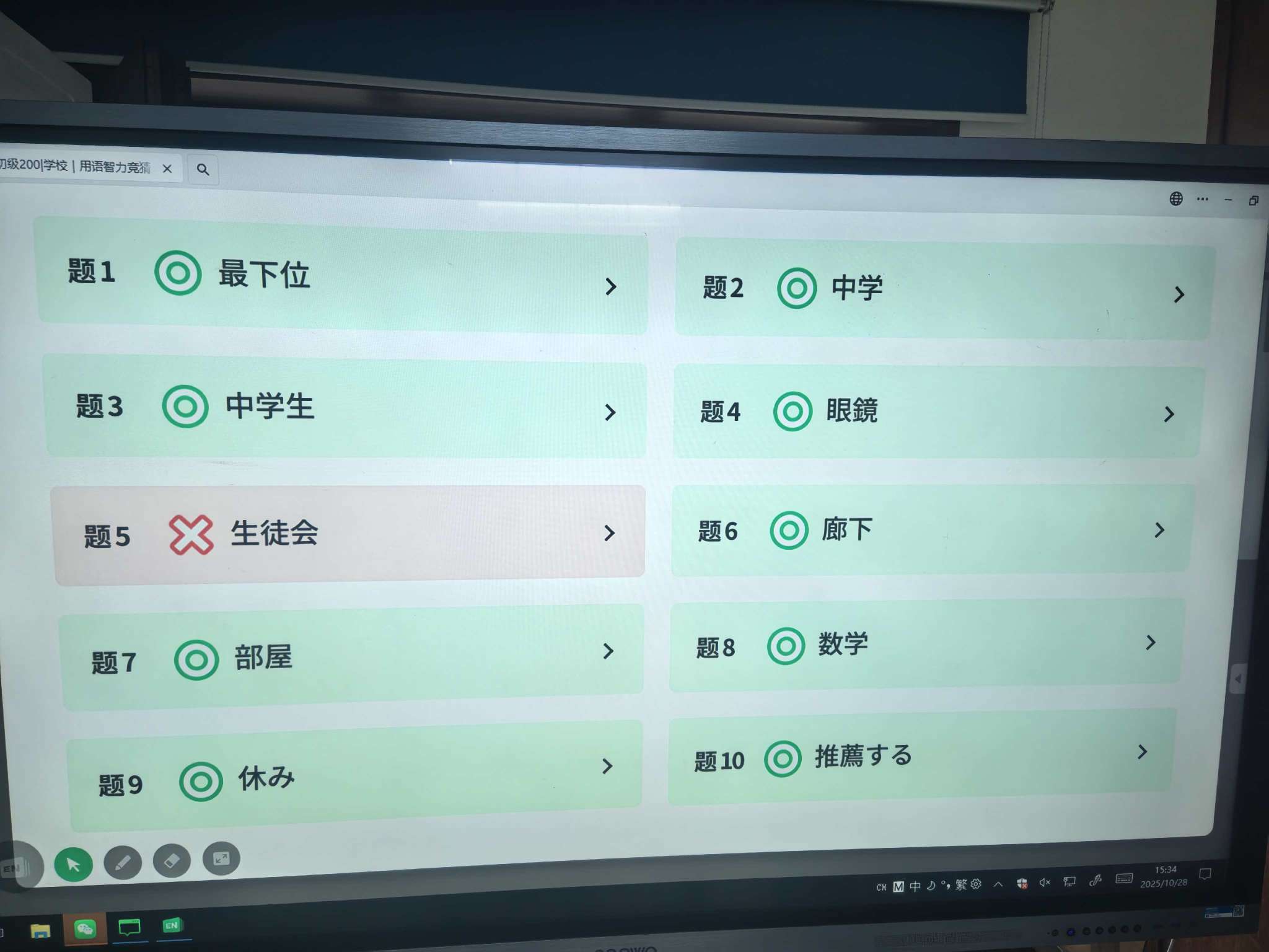 http://st-static1.weixincap.com/forums/2025/10/29/17617045042704.jpeg