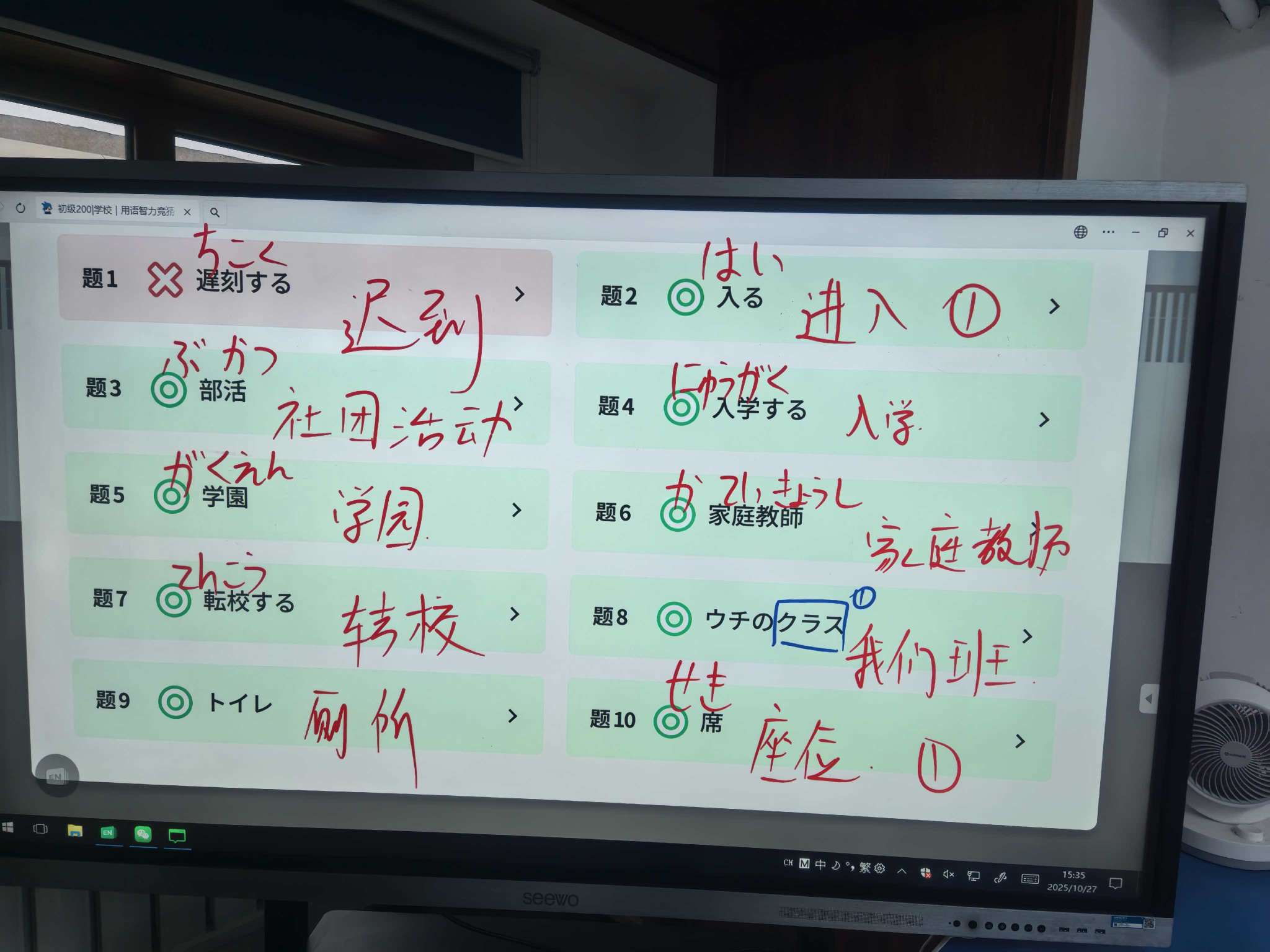 http://st-static1.weixincap.com/forums/2025/10/29/17617047942108.jpeg