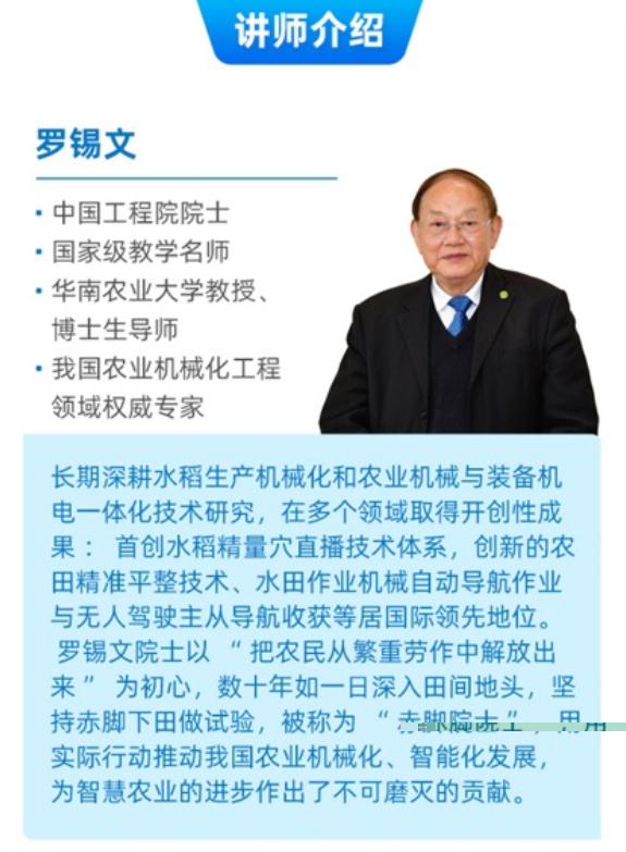 http://st-static1.weixincap.com/forums/2025/11/03/17621634185891.png