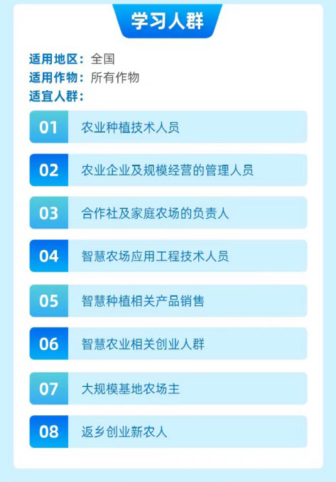http://st-static1.weixincap.com/forums/2025/11/03/17621634956409.png