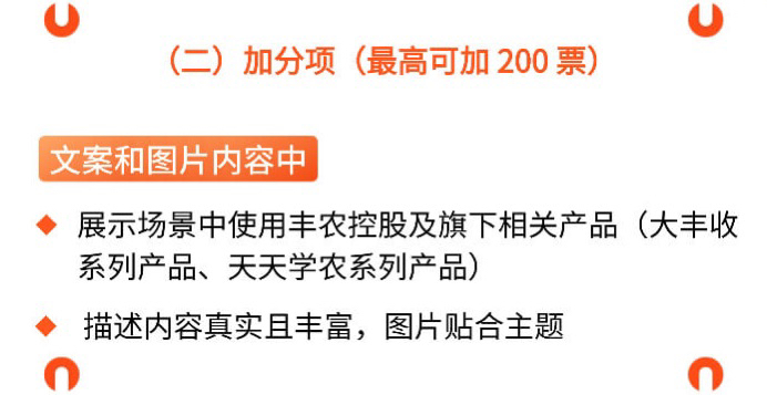 http://st-static1.weixincap.com/forums/2025/11/03/17621642157934.png