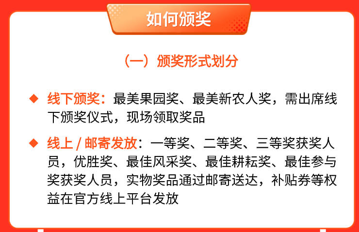 http://st-static1.weixincap.com/forums/2025/11/03/17621642831451.png