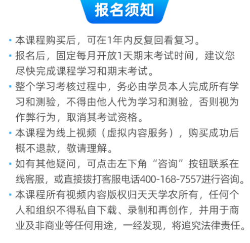 http://st-static1.weixincap.com/forums/2025/11/03/17621644442366.png