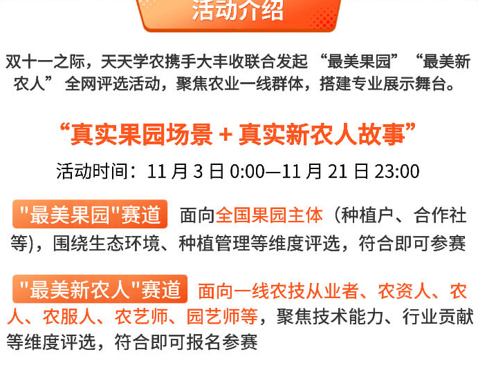 http://st-static1.weixincap.com/forums/2025/11/03/17621646477307.png
