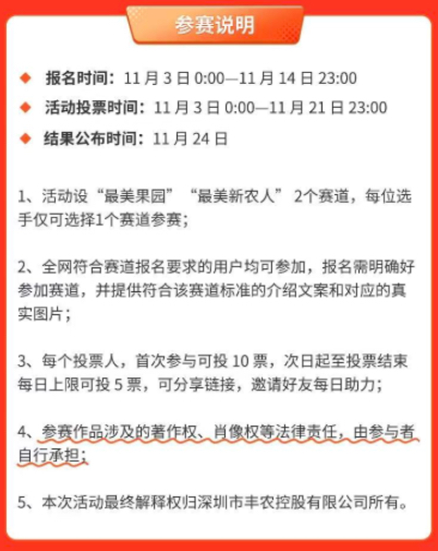 http://st-static1.weixincap.com/forums/2025/11/07/17625084957593.png