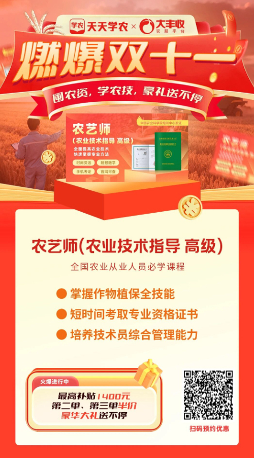 http://st-static1.weixincap.com/forums/2025/11/07/17625087187576.png
