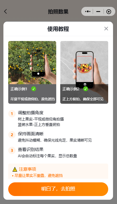 http://st-static1.weixincap.com/forums/2025/11/18/17634290538881.png