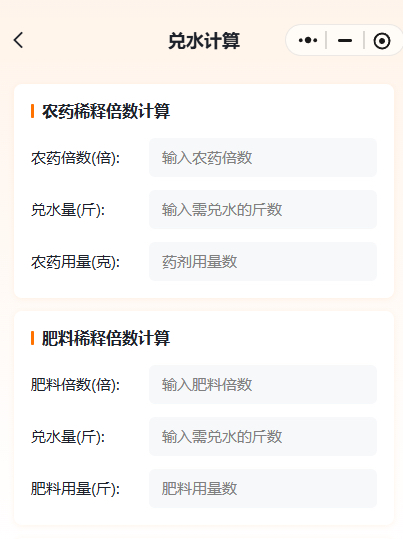 http://st-static1.weixincap.com/forums/2025/11/18/17634290709778.png