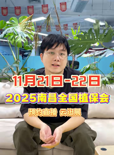 http://st-static1.weixincap.com/forums/2025/11/18/17634292207181.png