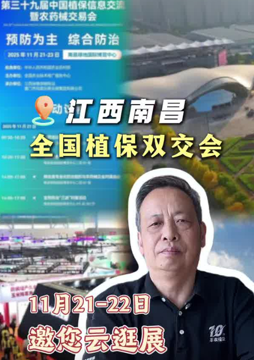 http://st-static1.weixincap.com/forums/2025/11/18/17634292446791.png