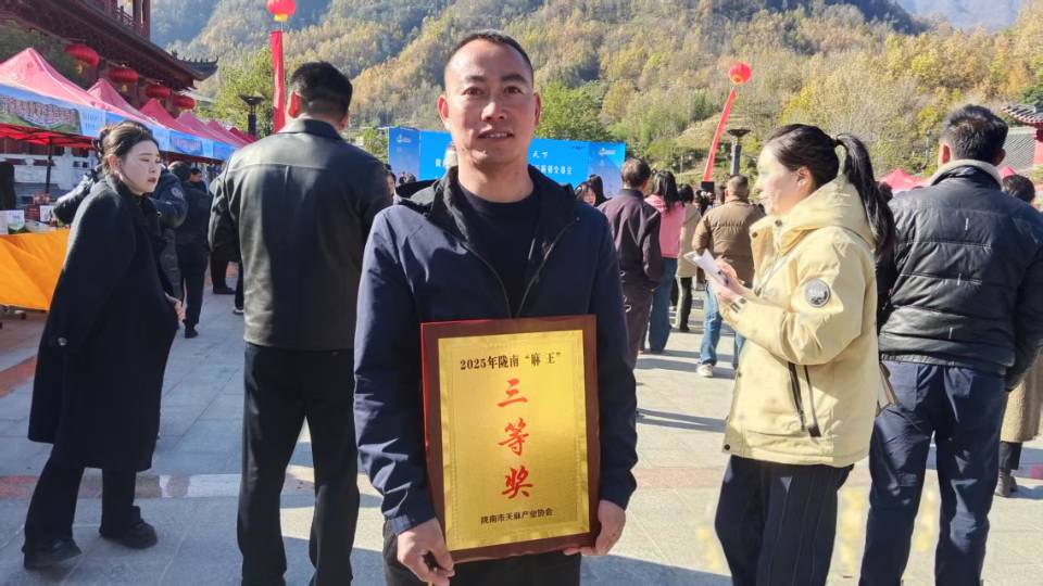http://st-static1.weixincap.com/forums/2025/11/19/17635200642590.jpg