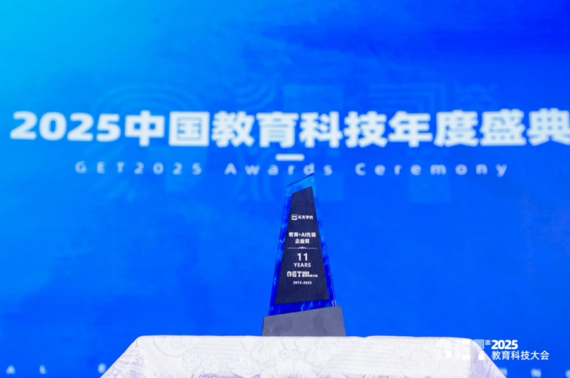 http://st-static1.weixincap.com/forums/2025/11/19/17635360283928.png