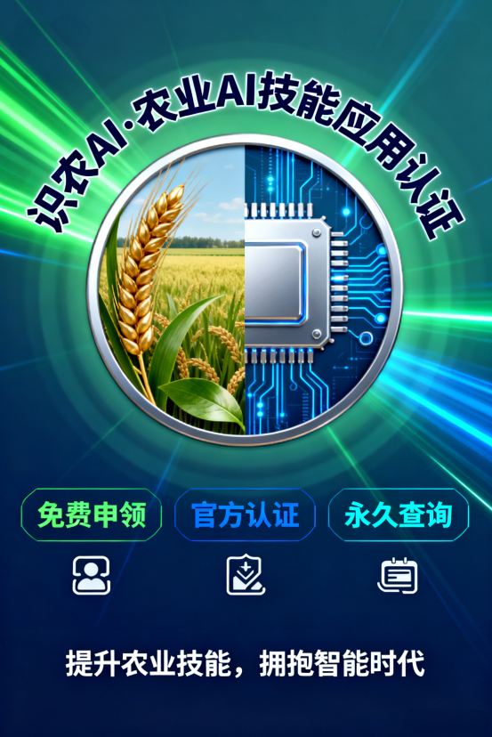http://st-static1.weixincap.com/forums/2025/11/19/17635363058241.png