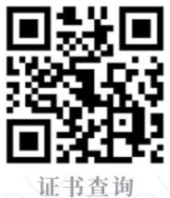 http://st-static1.weixincap.com/forums/2025/11/19/17635363402839.png