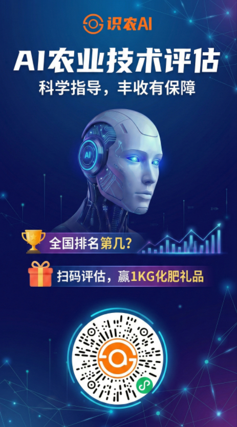 http://st-static1.weixincap.com/forums/2025/11/27/17642314074865.png