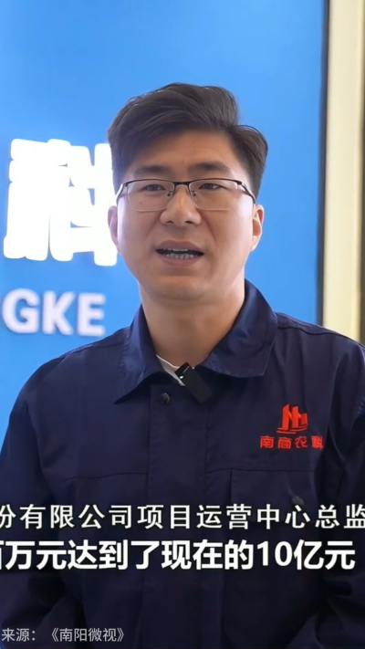 近日，[南阳电视台-南阳微视]走进南商农科，深入探访我们的智能养殖设备研发中心。感谢官方媒体的关注与认可，南商将持续以创新技术，助力畜牧业高质量发展！