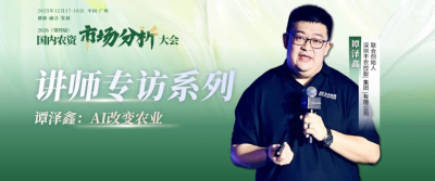 http://st-static1.weixincap.com/forums/2025/12/15/17657726945518.png