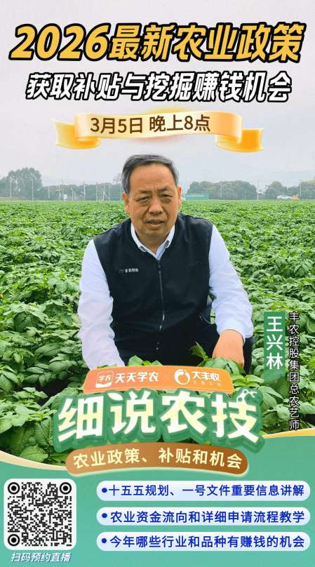 http://st-static1.weixincap.com/forums/2026/03/04/17725891521769.png